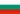 Bulgarian